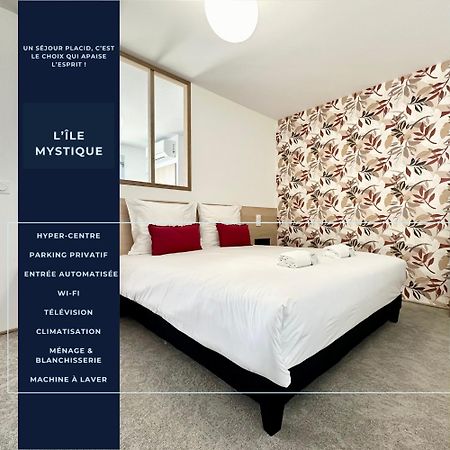 L'Ile Mystique - Central - Parking Prive - Neuf - Clim Мон-де-Марсан Экстерьер фото